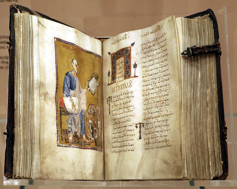 Manuscrito no Museu Bizantino e Cristão (Atenas), século 11